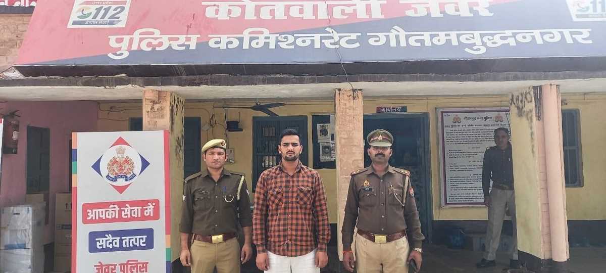 जेवर पुलिस ने गोवध में वांछित को किया गिरफ्तार